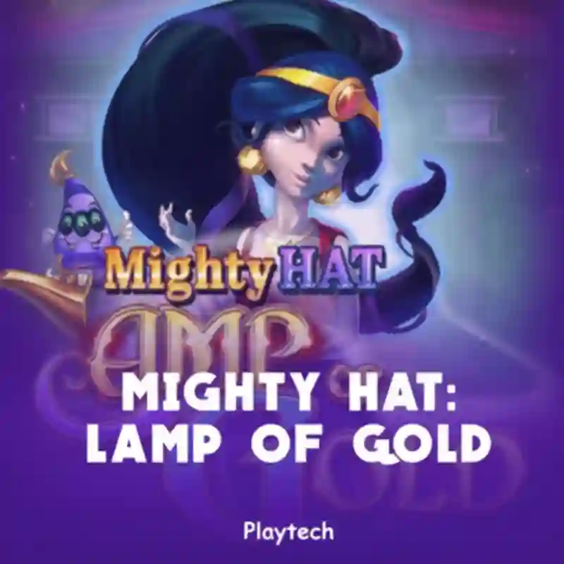 Mighty Hat Lamp of Gold